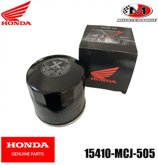 Oil Filter Genuine Honda Xlv 1000 Varadero 03'-13' Yamaha Fz1 1000 Fazer 06'-13' Yzf R1 07'-14' Triumph Tiger 800 10'-16'