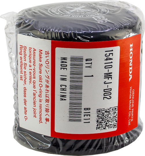 Honda Motorcycle Oil Filter for Honda CB 500X / CB 650 / X-ADV 750