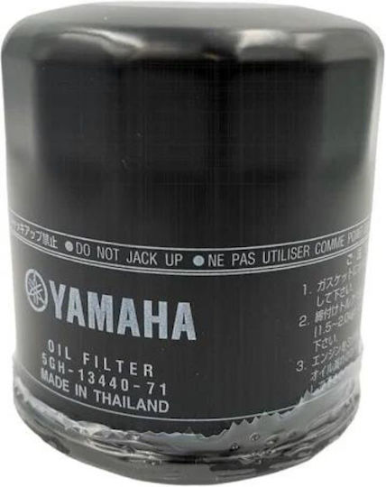 Yamaha Filtru de ulei pentru motocicletă R1 00-06/R6 00-07