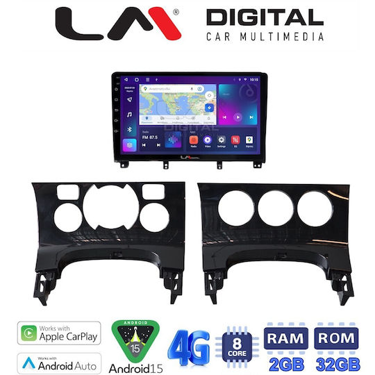 LM Digital Автомобилна Аудио Система (Блутут/USB/WiFi/GPS/Apple-Carplay/Android-Auto)