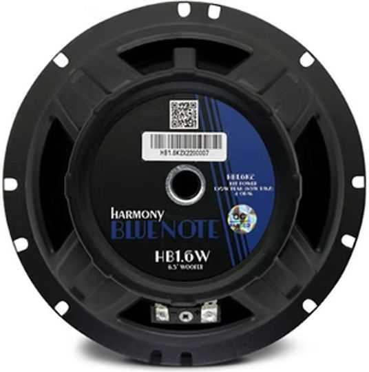 ESB Комплект Автомобилни Високоговорители Harmony HB1 6.5" с 65W RMS (2 път)