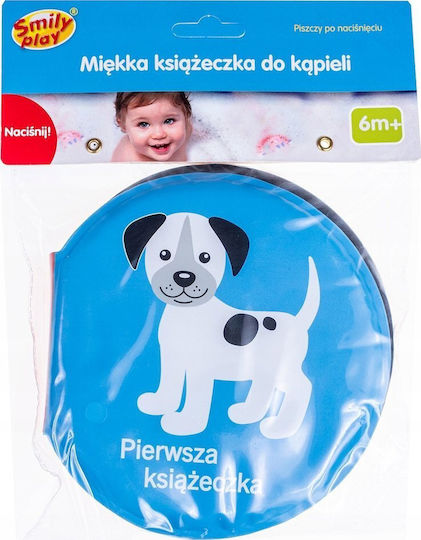 Smily Play Bath Book for 6+ Months