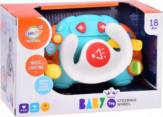 Jokomisiada Steering Wheel with Music Light and Sounds