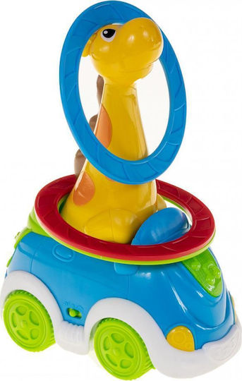 Smily Play Ζωάκι
