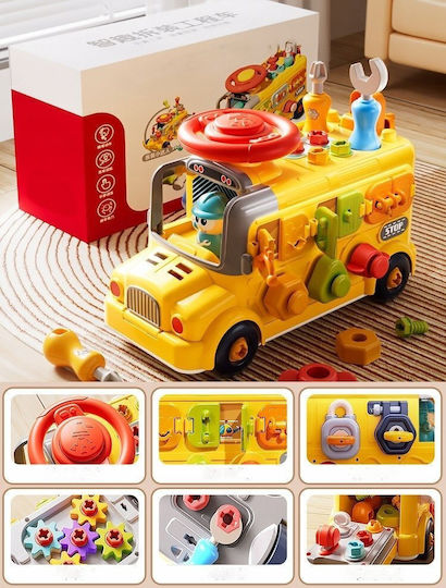 Bounn Vehicle