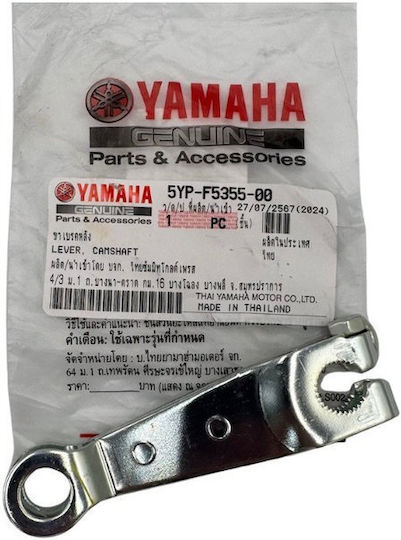 Yamaha 5YP-F5355-00-00