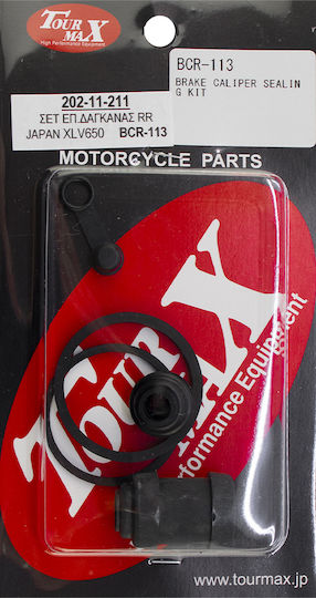 Rear Brake Caliper Repair Kit Honda XLV650/XRV750 Tourmax