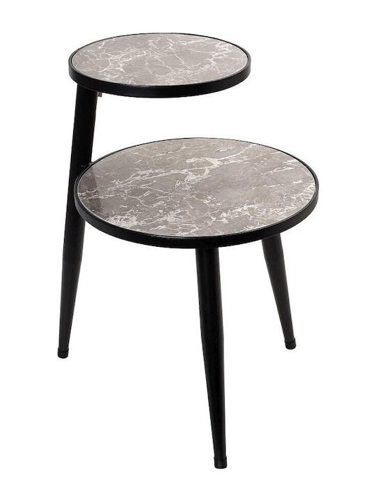 Oval Metal Side Table Gray 52x42x67cm