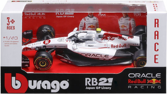Bbu 1:43 Formula Oracle Rb21 Y Tsunoda 38233_22