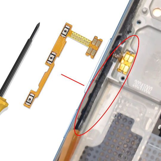 Clappio Кабел За Гъвкав Бутон За Захранване И Сила На Звука Redmi Note 14 Pro 4g Златист