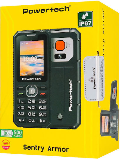 Powertech Sentry Armor Dual SIM Мобилен Телефон с Бутони Хаки