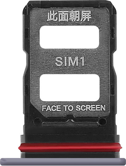 Tavă SIM Clappio Redmi Note 14 Pro 5G Dual Nano SIM Violetă