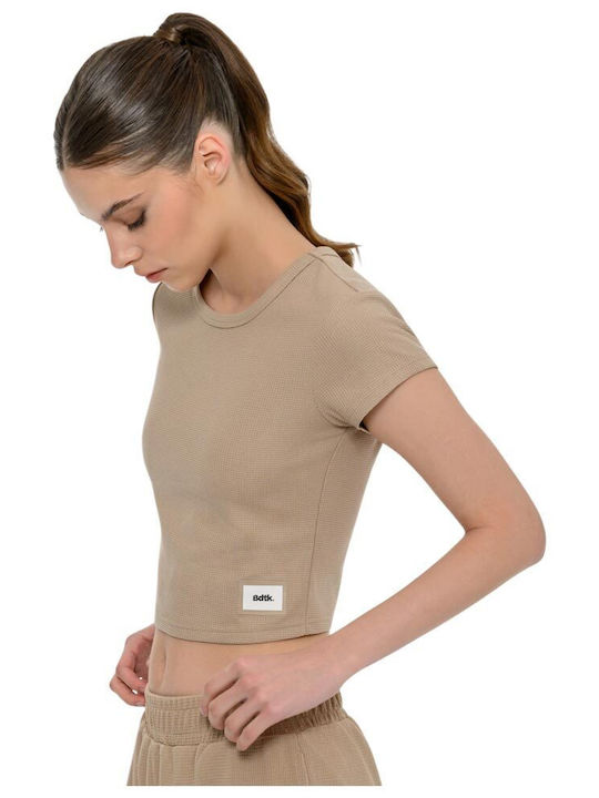 Γυναικείο Αθλητικό Crop T-shirt Affogato