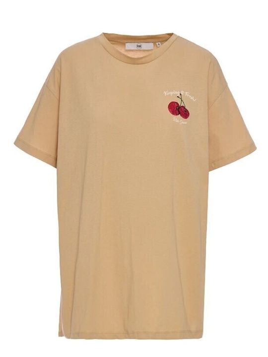 Damen Oversized T-Shirt Sand