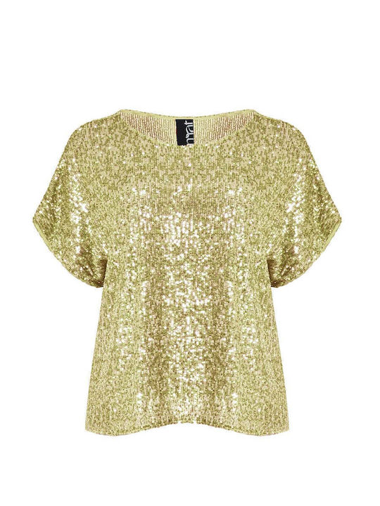 Bluza Damă Mâneci Scurte Galbenă
