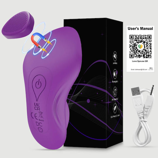 Vibrator for Couples with Remote Control Purple