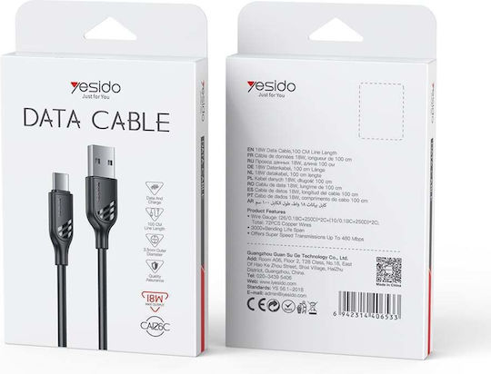 Yesido USB 2.0 Кабел USB-C Мъжки - USB-A 18W Черен 1м