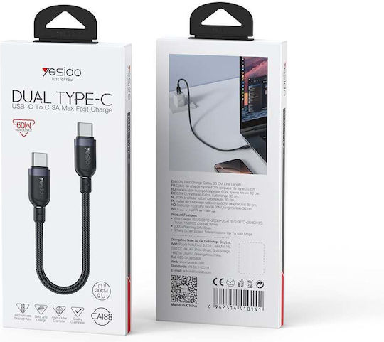 Yesido Braided USB 2.0 Cable USB-C male - USB-C 60W PD Μαύρο 0.3m