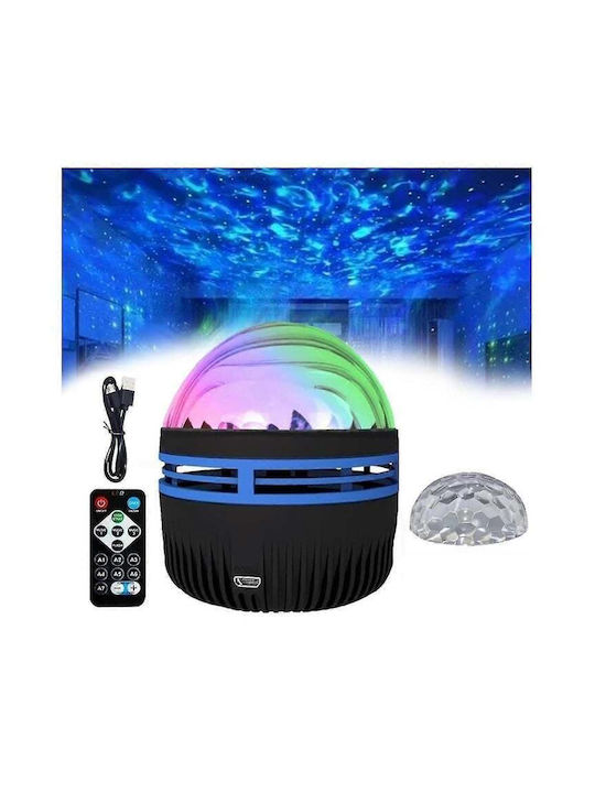 Projector Διακοσμητικό Φωτιστικό