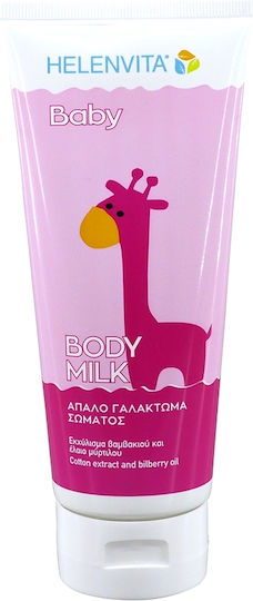 Helenvita Body Milk Cream for Hydration 200ml