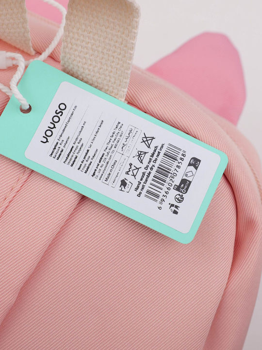 Geantă Rucsac Roz Pentru Copii