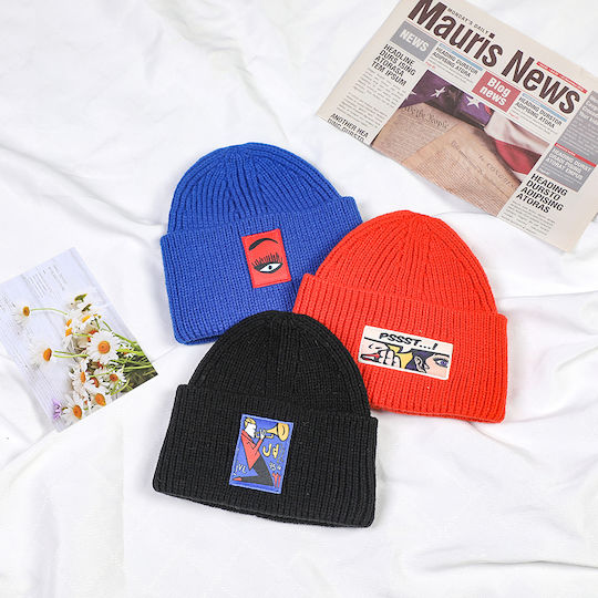 Beanie Unisex Σκούφος Πλεκτός σε Μαύρο χρώμα
