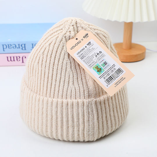 Beanie Unisex Căciulă Tricotată În Culoare Bej