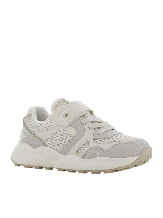 Kids Sneakers Anatomic With Hoop & Loop Closure White