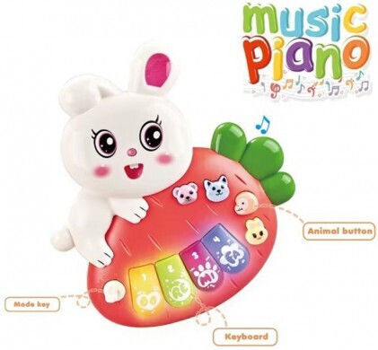 Lazarid Animal with Music and Sounds