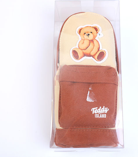 Σειρά Teddy Island Blessing Bag Κασετίνα Καφέ