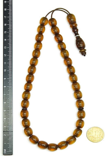 Roloi Komboloi Worry Beads with 33 Beads Made of Mastic Length 27cm Yellow
