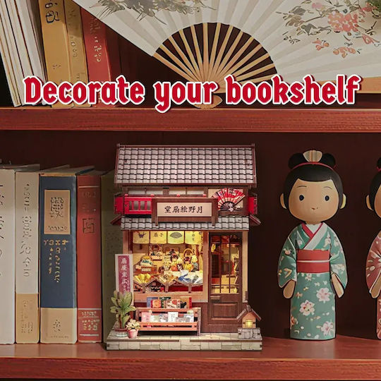 Cutebee Παιχνίδι Κατασκευών Diy
