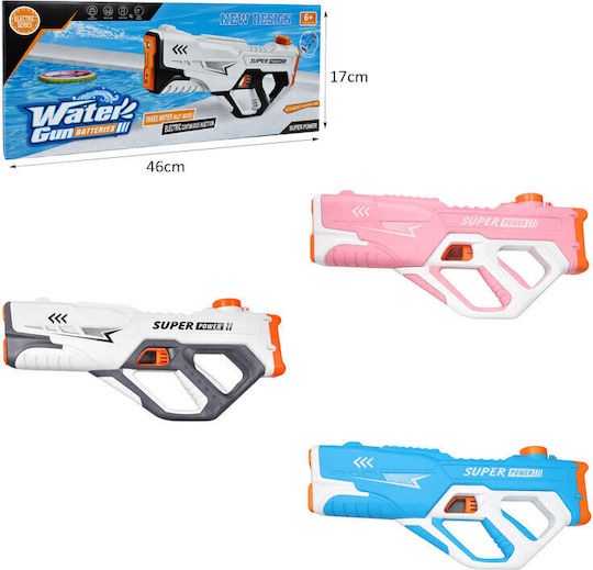 Electric Water Blaster