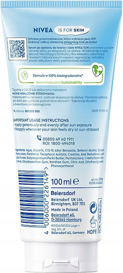 Nivea Nach Der Sonnenpflege Serum 100ml