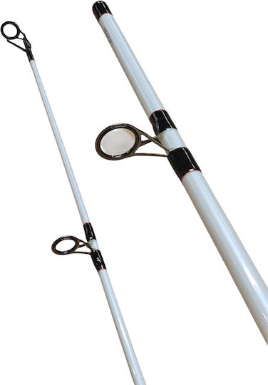 Shimano Vengeance Fishing Rod 4.25m 200gr