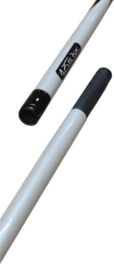 Shimano Vengeance Fishing Rod 4.25m 200gr