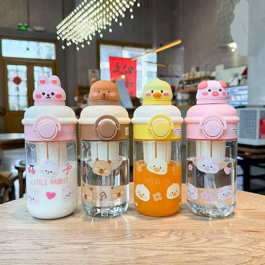 Kinder Trinkflasche Kunststoff 550ml