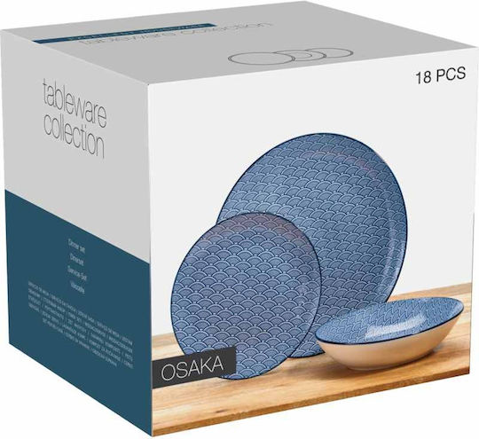 Excellent Houseware Бял Порцелан Сервизи за хранене 18бр