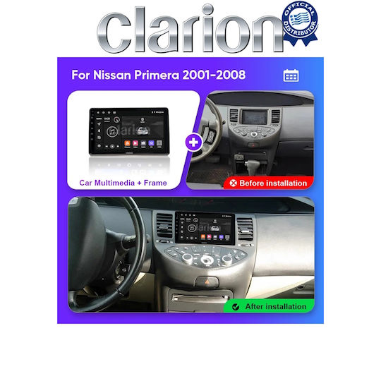 Clarion Автомобилна Аудио Система за Nissan Primera 2002 2008 Bluetooth USB Wi-Fi GPS Apple CarPlay Android Auto