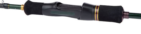 Shimano Sahara Fishing Rod for Spinning 2.69m 42gr