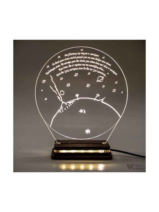 World of Wood Decorative Table Lamp Planet Little Prince LED Warm White Love 19x17cm