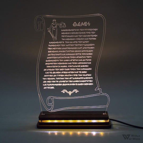 World of Wood Φωτιστικό Όρκος Της Θέμιδος LED
