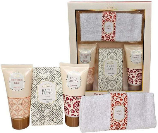 Women's Spa Gift Set Towel Shower Gel Body Lotion Bath Salt