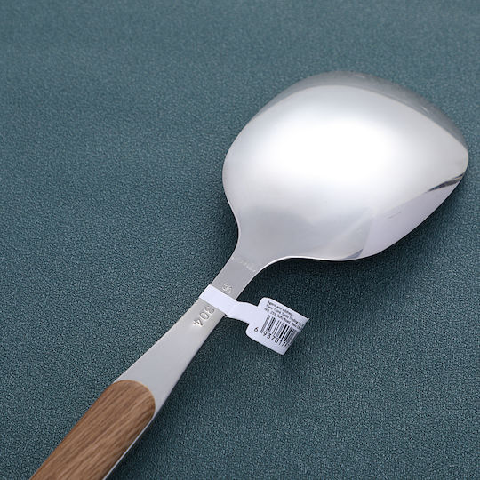 Wooden Kitchen Spoon