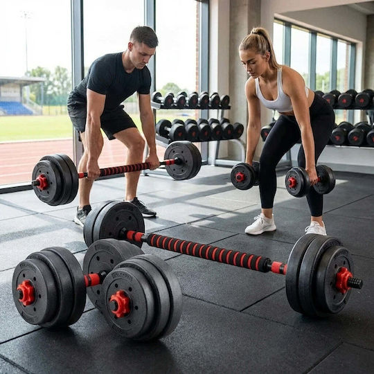 VSL Sports PowerDumbbell 20 Αλτήρες Σετ με Μπάρα Συνολικού Βάρους 20kg