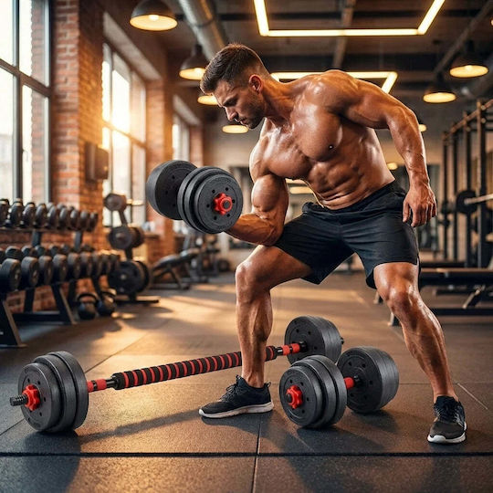 VSL Sports PowerDumbbell 20 Αλτήρες Σετ με Μπάρα Συνολικού Βάρους 20kg