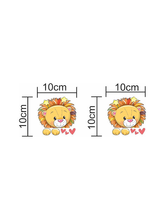 Kids Wall Sticker Lion Set 2 Pieces 8cm X 12cm