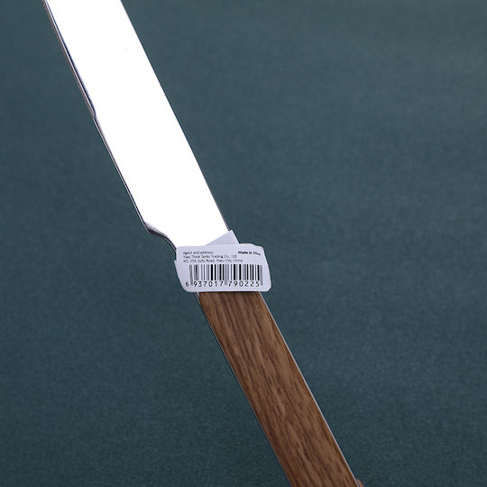 Wood Grain Μαχαίρι Γενικής Χρήσης από Ανοξείδωτο Ατσάλι