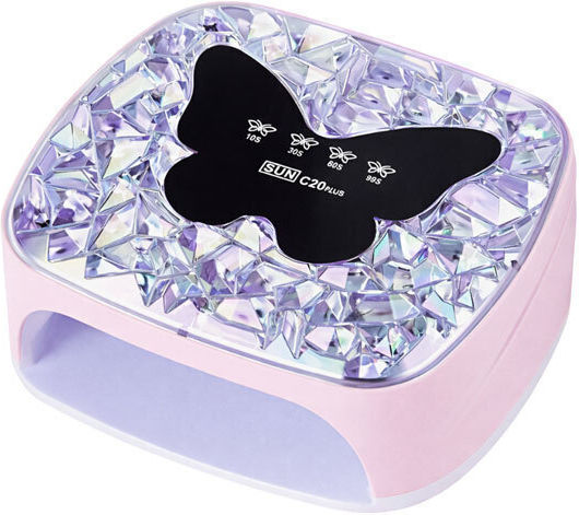 Nail Polish Curing Lamp LED White