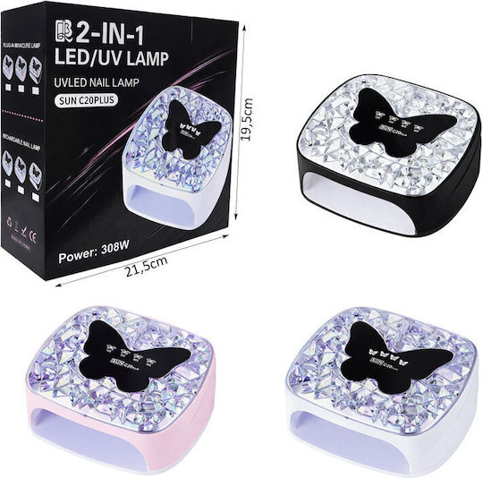 Nail Polish Curing Lamp LED White